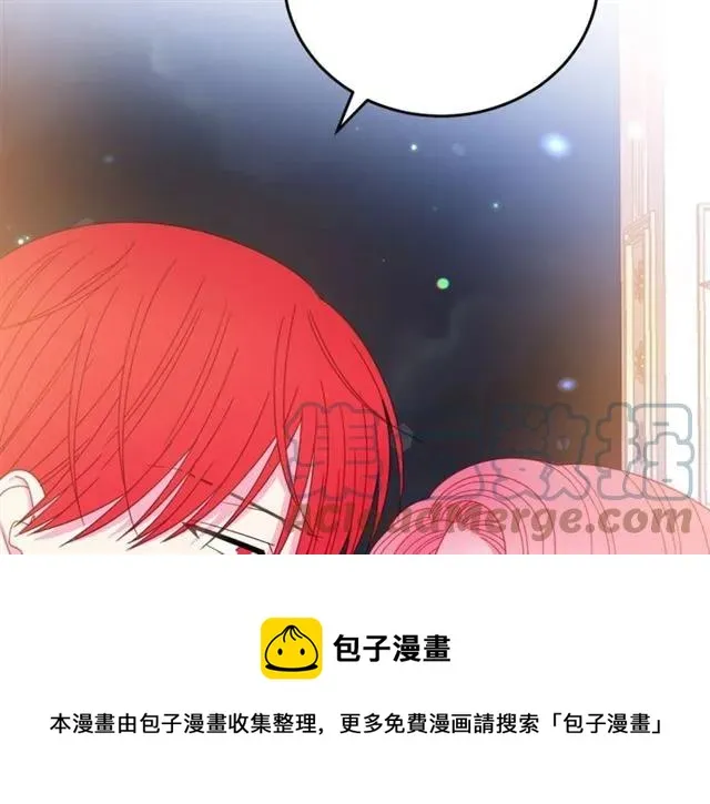 第39话 依赖 第113页