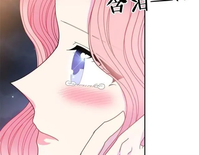 第39话 依赖 第116页
