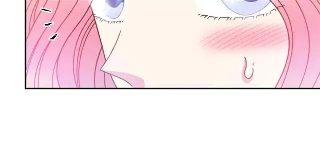 第40话 老公变得好讨人开心 第12页
