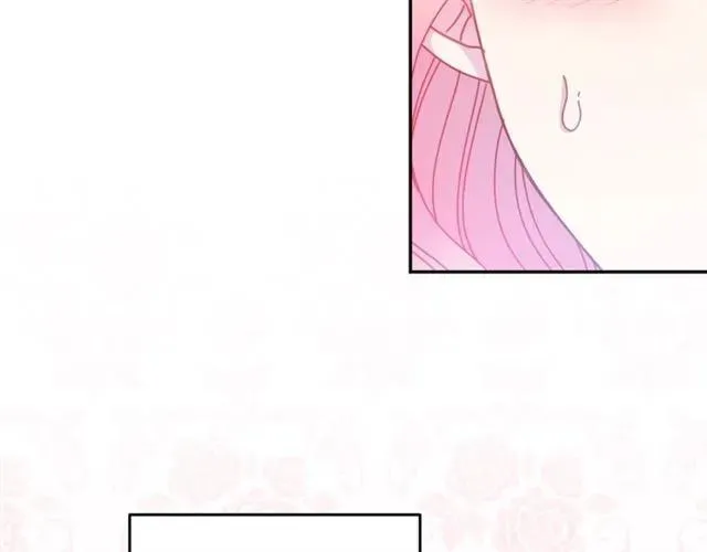 第40话 老公变得好讨人开心 第59页