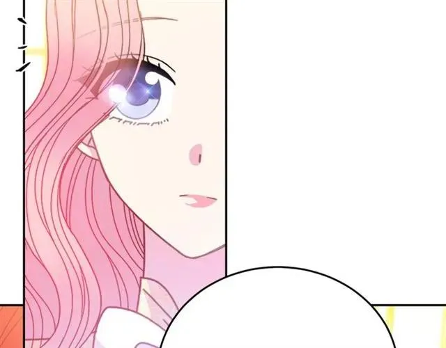 第40话 老公变得好讨人开心 第72页