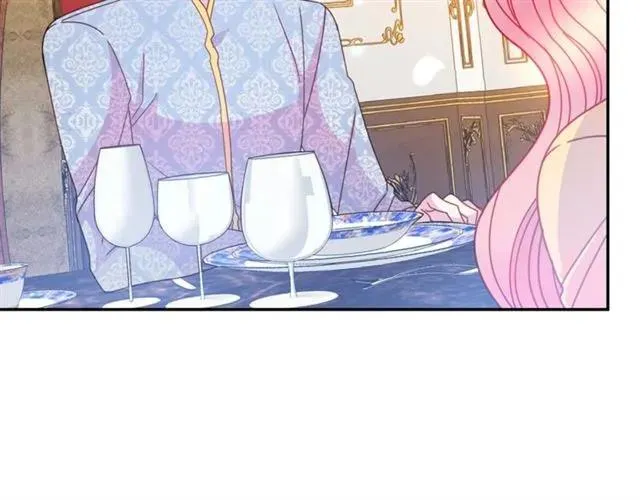 第40话 老公变得好讨人开心 第80页