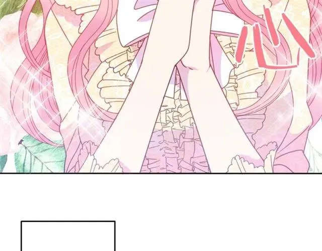 第40话 老公变得好讨人开心 第103页