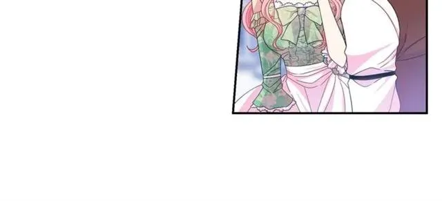 第41话 撒娇起来让人招架不住 第14页