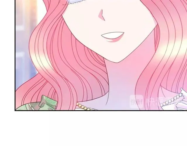 第41话 撒娇起来让人招架不住 第35页