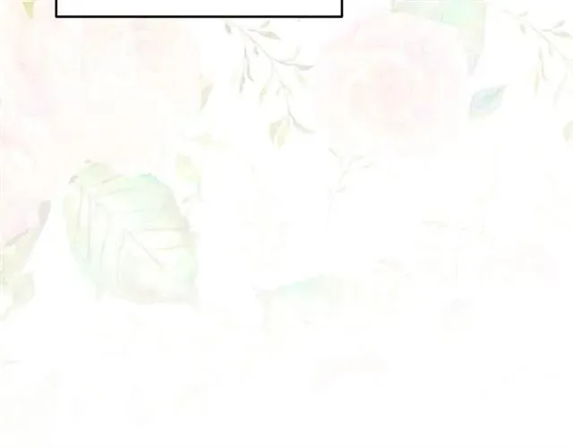 第41话 撒娇起来让人招架不住 第50页