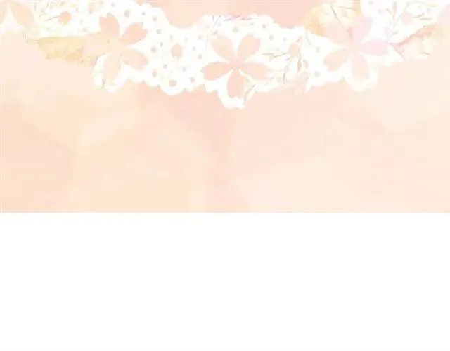第41话 撒娇起来让人招架不住 第124页