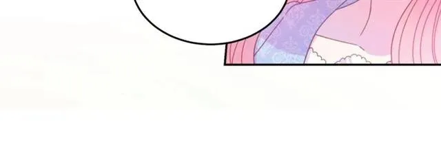 第42话 没想到你这么开心 第34页