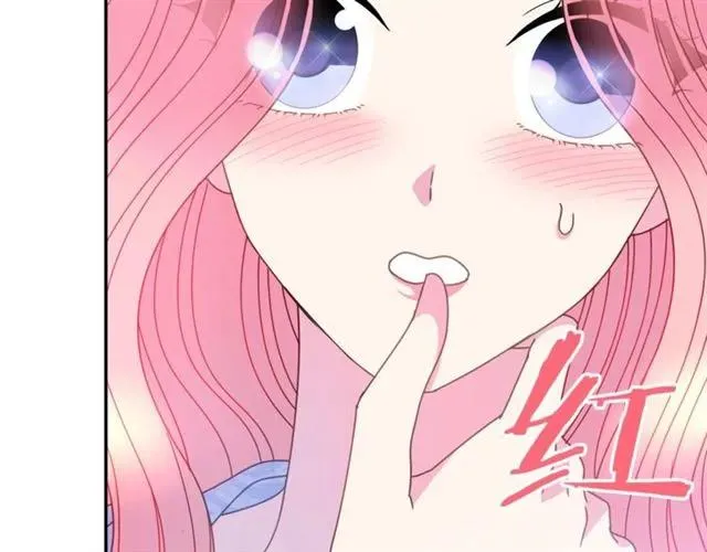 第42话 没想到你这么开心 第64页