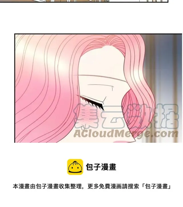 第42话 没想到你这么开心 第81页