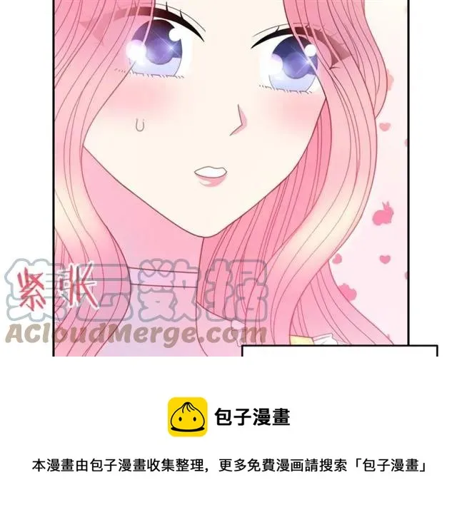 第42话 没想到你这么开心 第101页