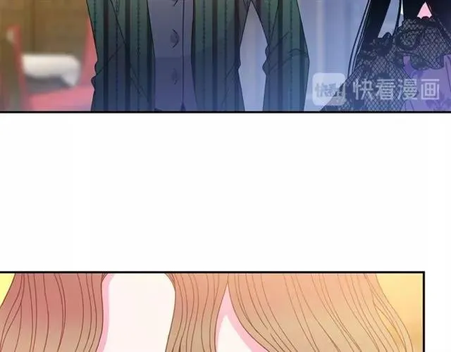 第一季完结 你们这么般配 第94页