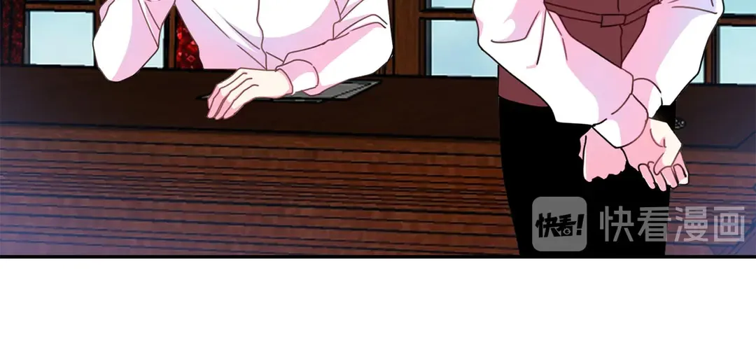 第2季·启· 只要她开心就好 第84页