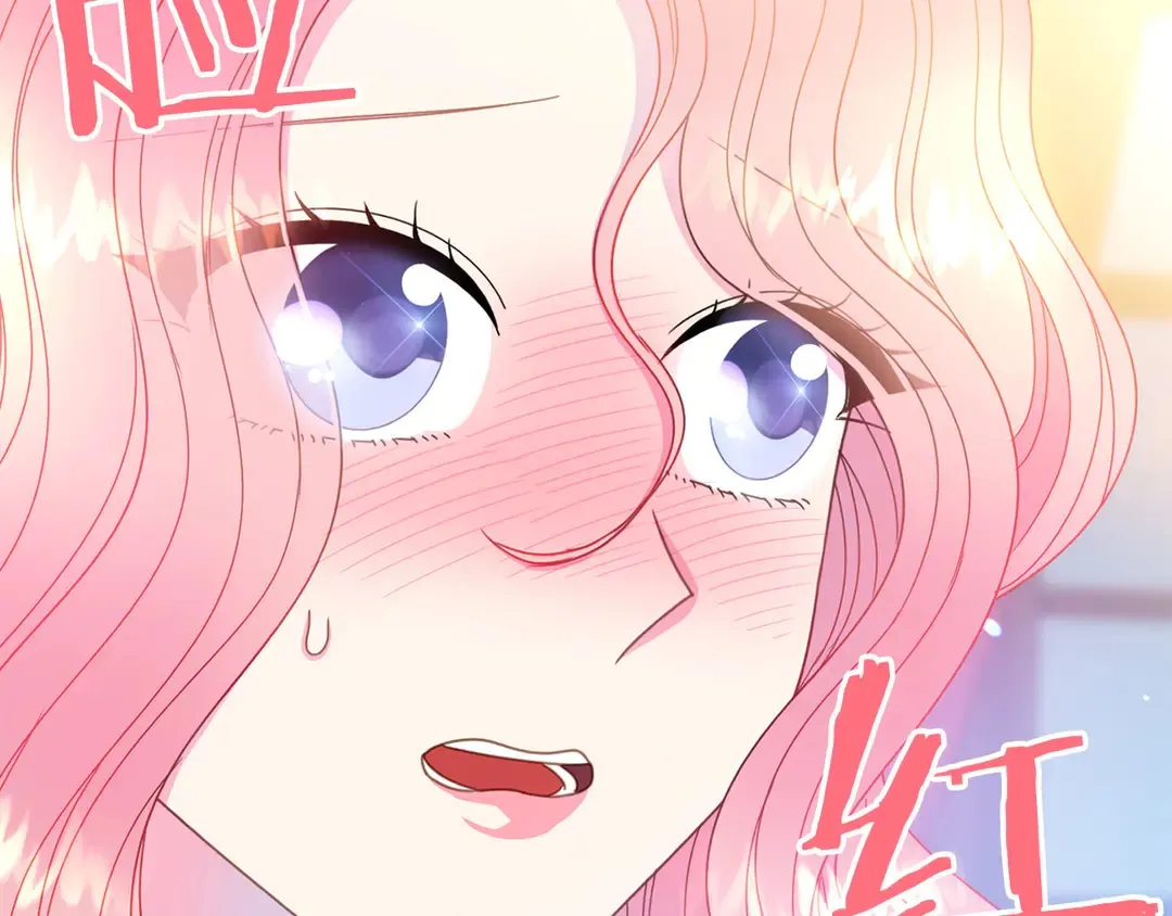 第45话 她受伤了 第31页