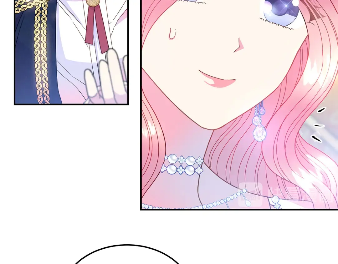 第46话 情敌登场 第16页