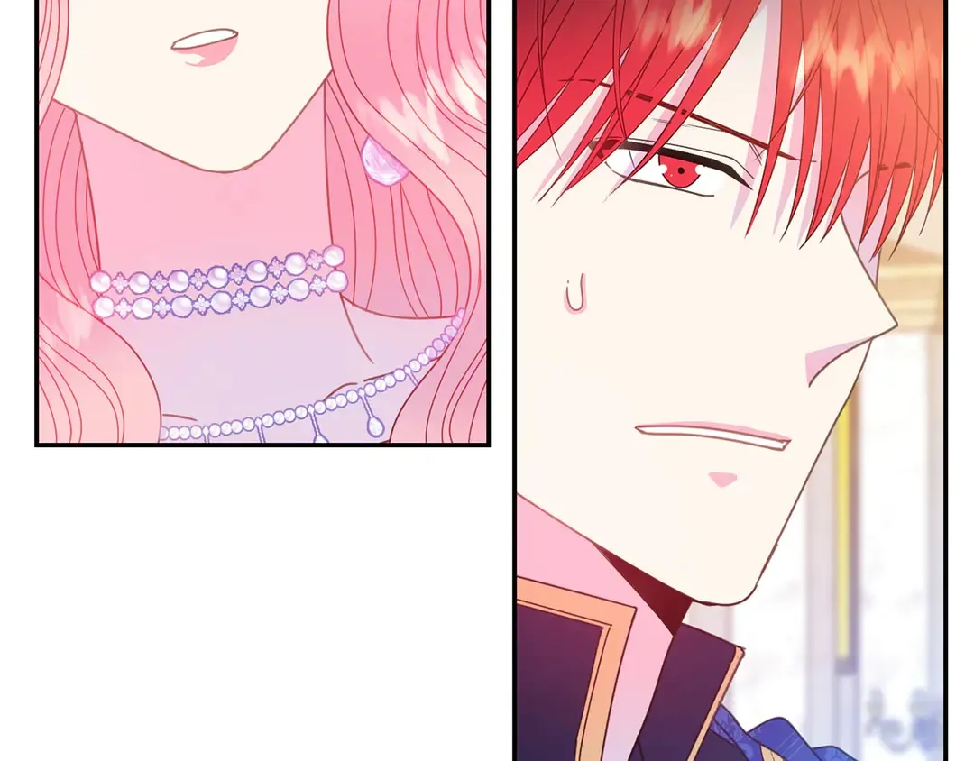 第46话 情敌登场 第71页