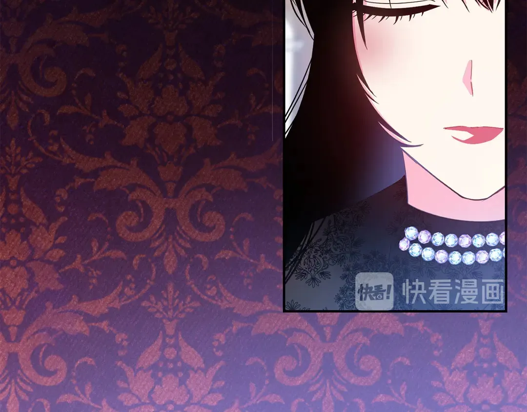 第46话 情敌登场 第91页