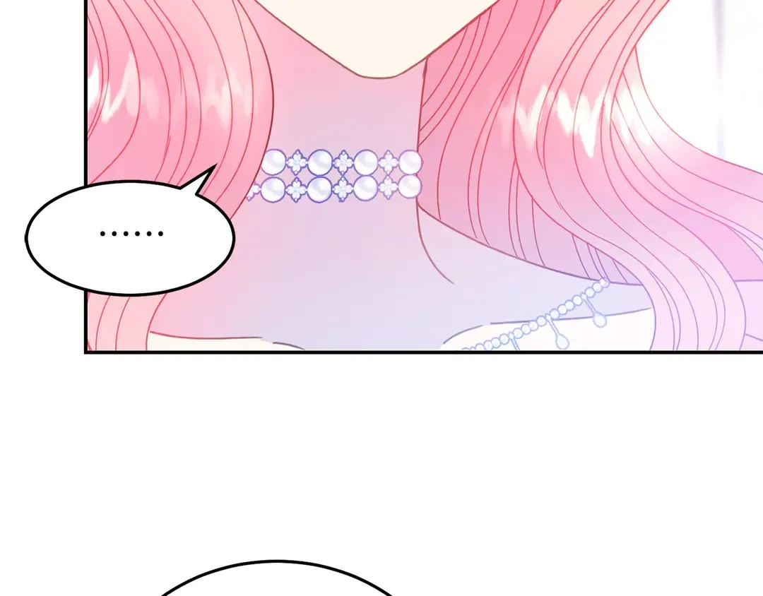 第47话 如何选择 第26页