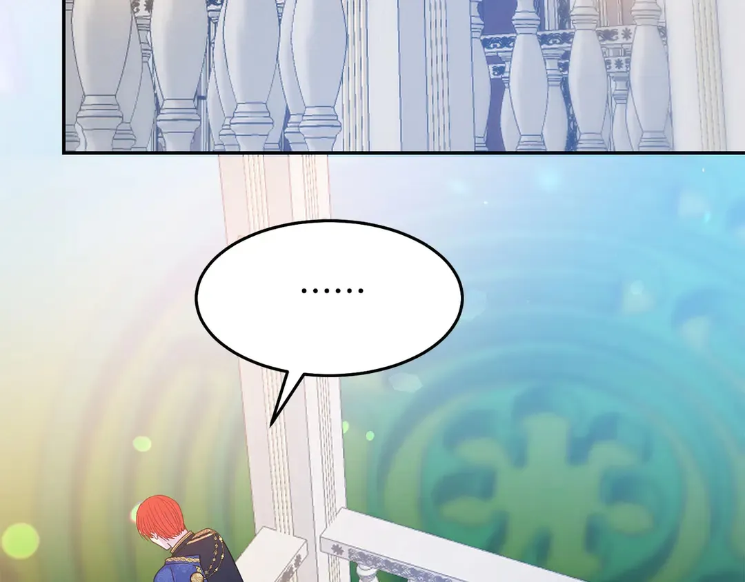 第47话 如何选择 第74页