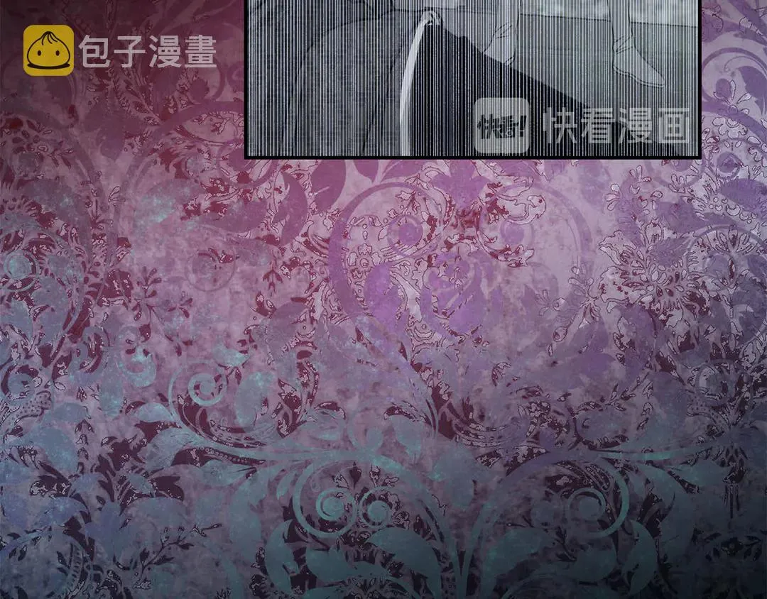 第47话 如何选择 第80页