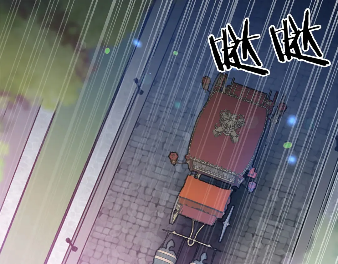 第47话 如何选择 第82页
