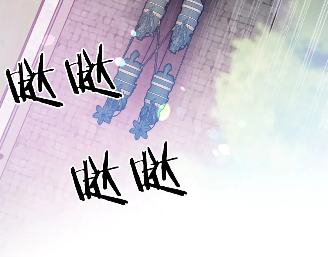 第47话 如何选择 第83页
