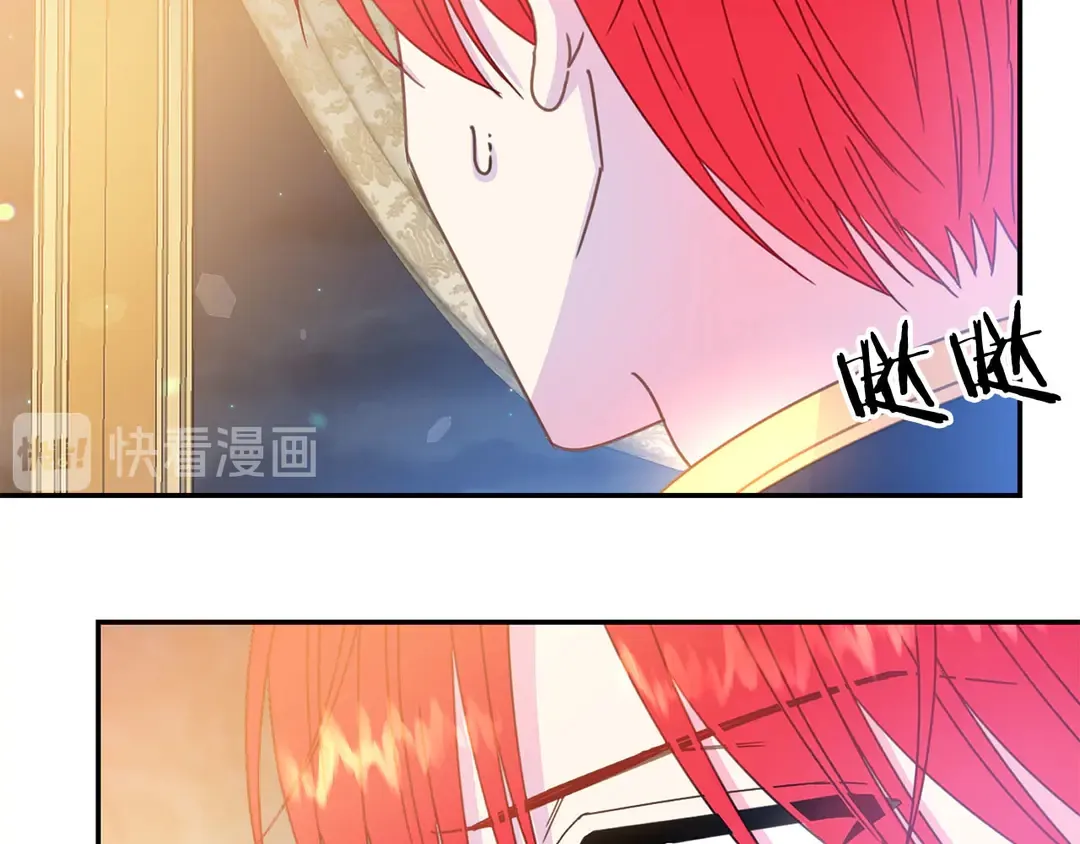 第47话 如何选择 第102页