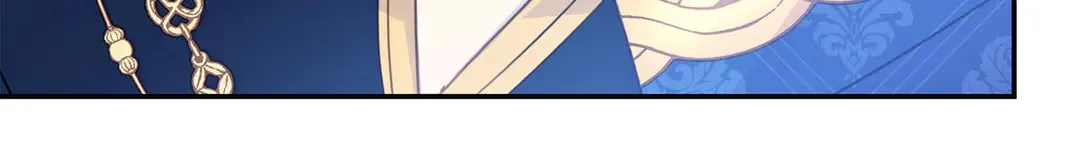 第48话 出现隔阂 第14页