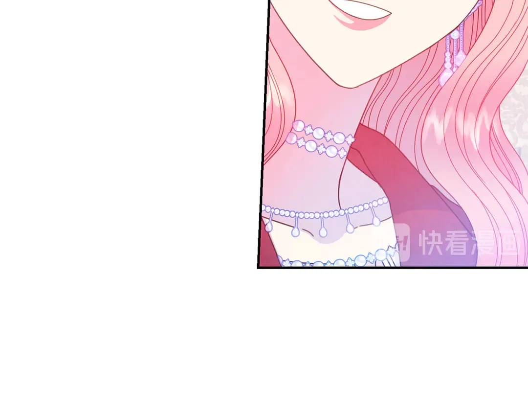第48话 出现隔阂 第22页