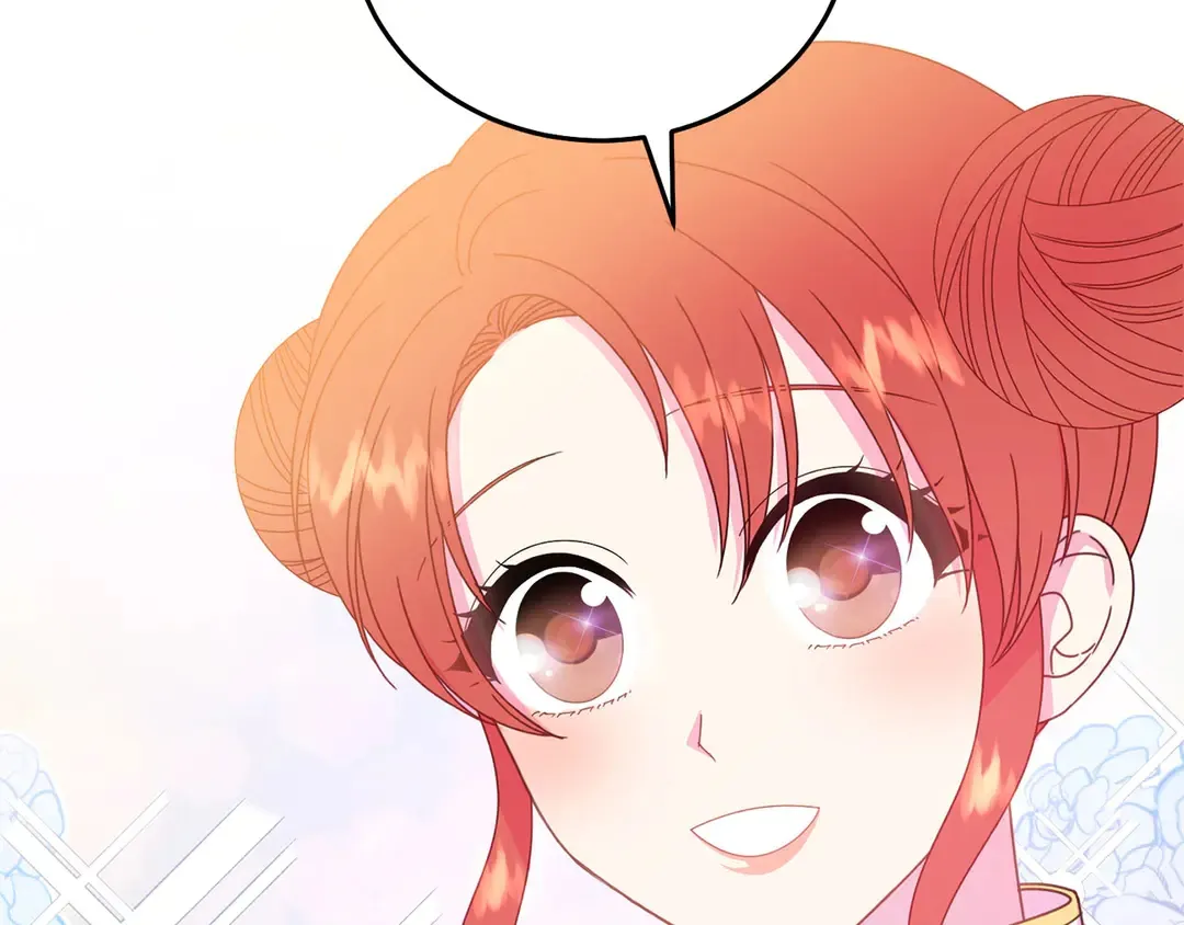 第48话 出现隔阂 第49页