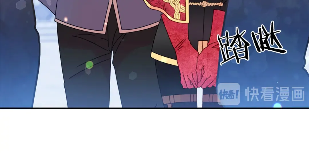 第49话 被邪魅男子抓获 第34页