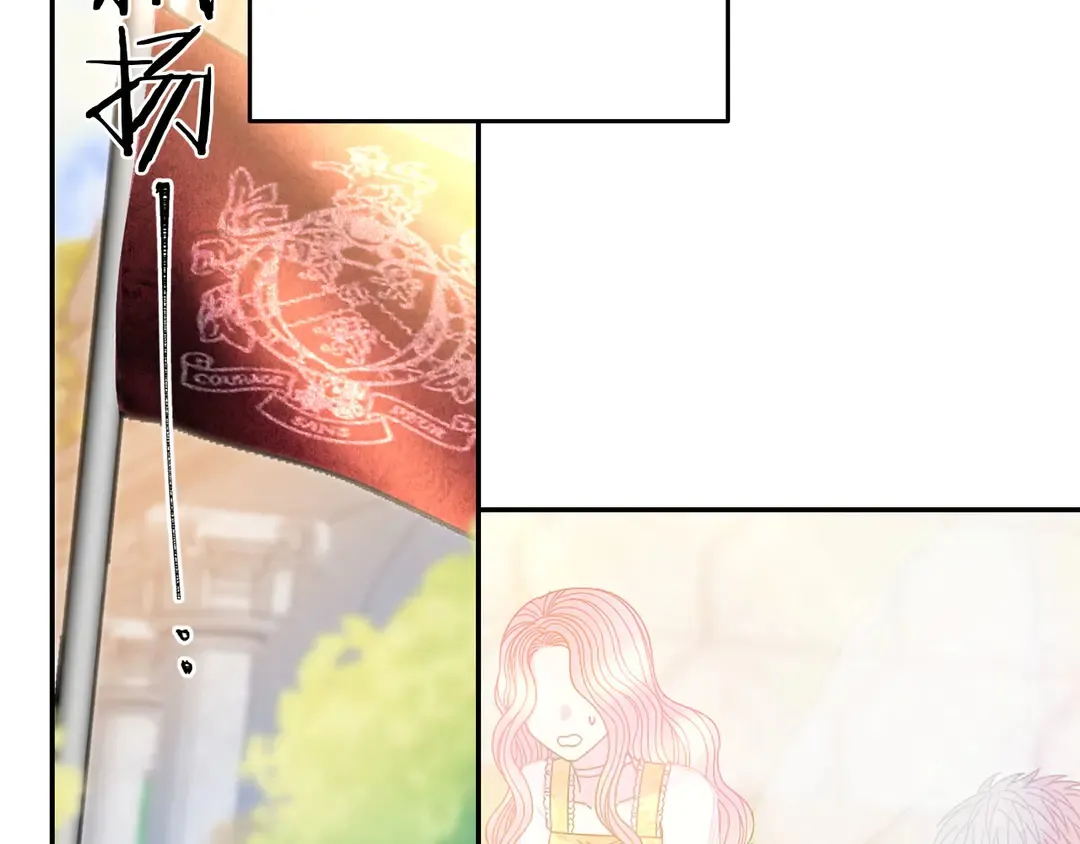 第49话 被邪魅男子抓获 第42页