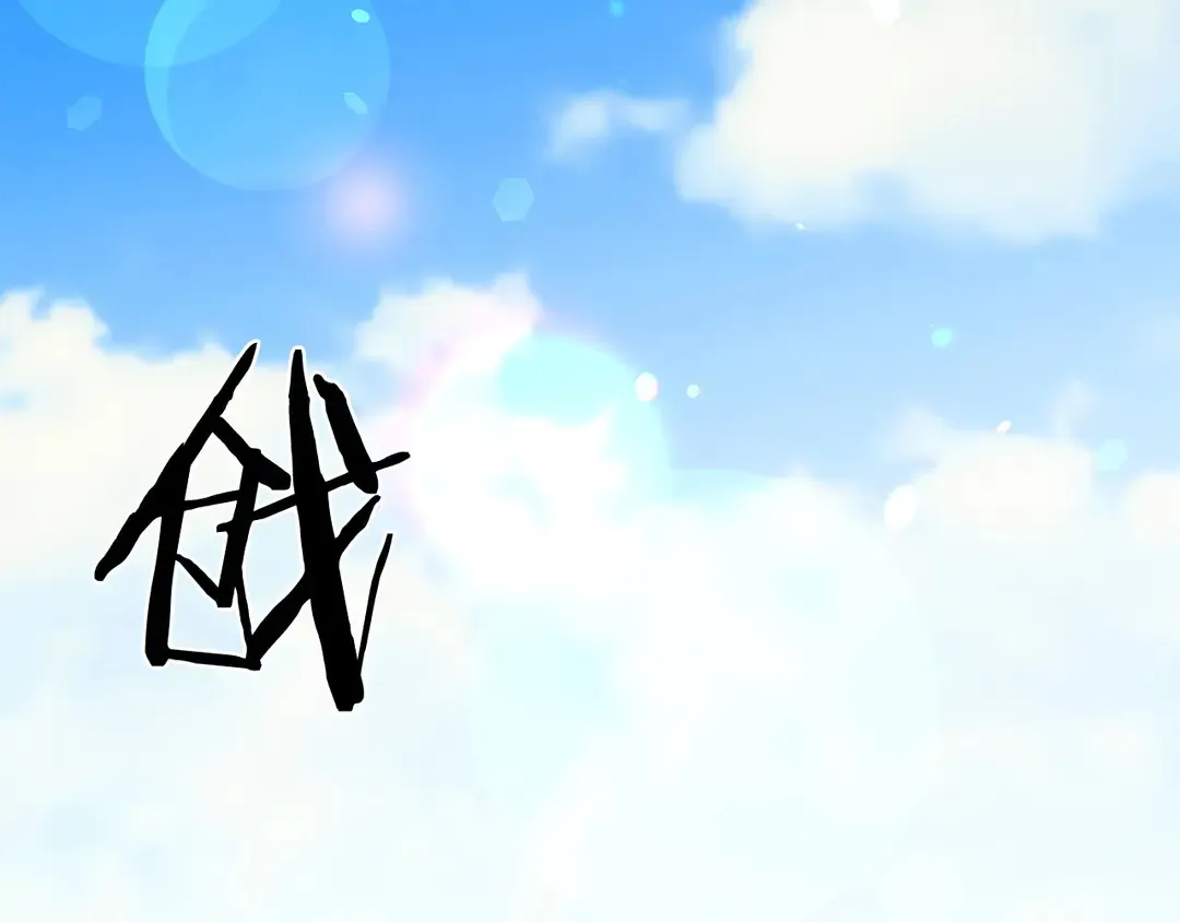 第49话 被邪魅男子抓获 第47页