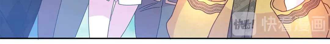 第49话 被邪魅男子抓获 第57页
