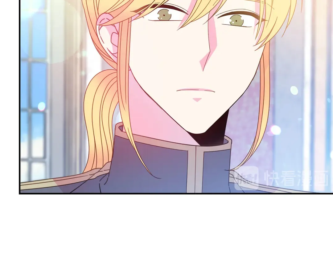 第49话 被邪魅男子抓获 第86页