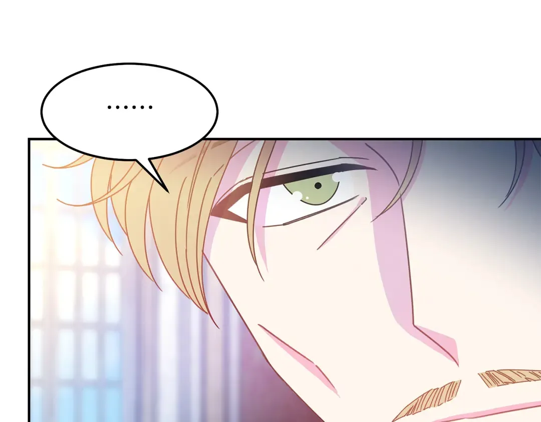 第49话 被邪魅男子抓获 第105页