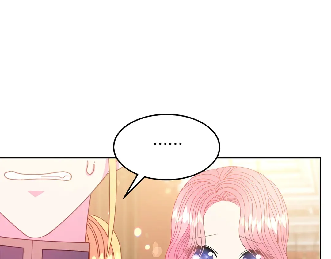 第50话 绝不认输 第29页