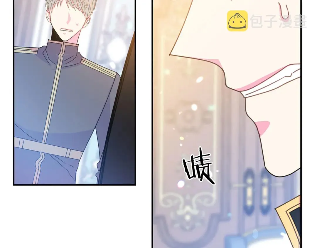 第50话 绝不认输 第103页