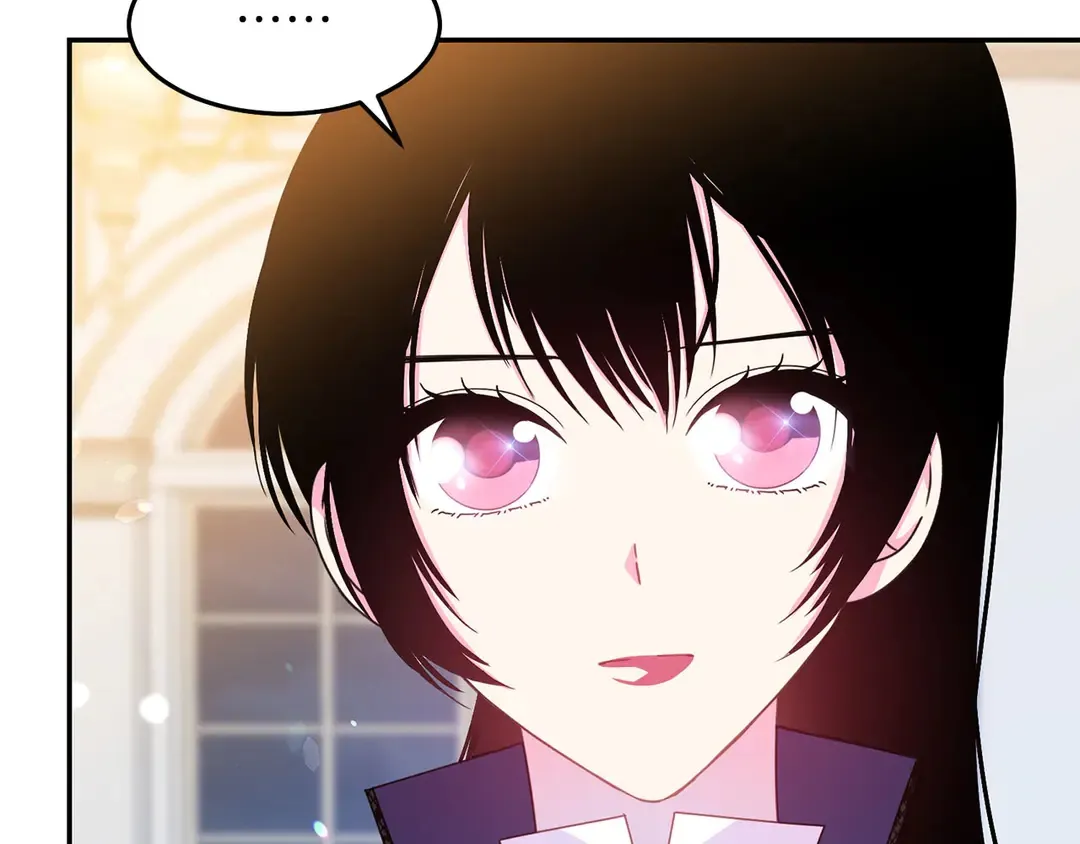 第51话 相信你不会负我 第19页