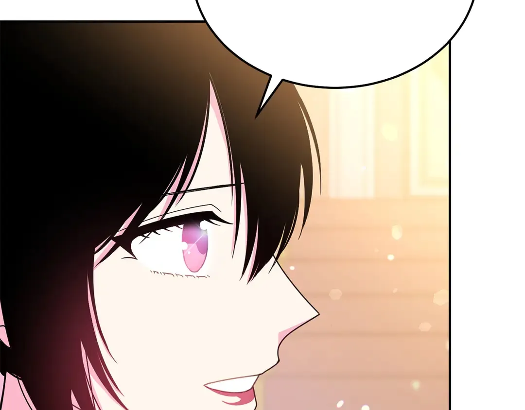 第51话 相信你不会负我 第26页