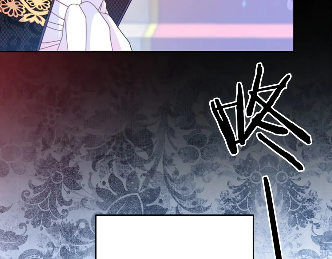 第51话 相信你不会负我 第49页