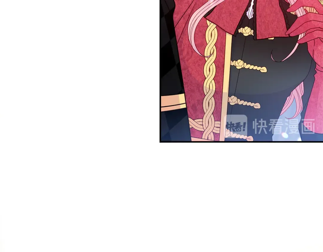 第51话 相信你不会负我 第61页