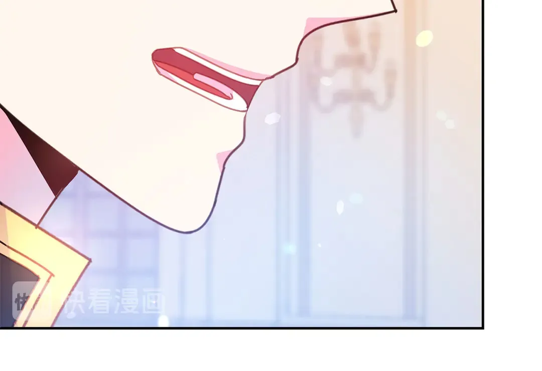 第51话 相信你不会负我 第74页