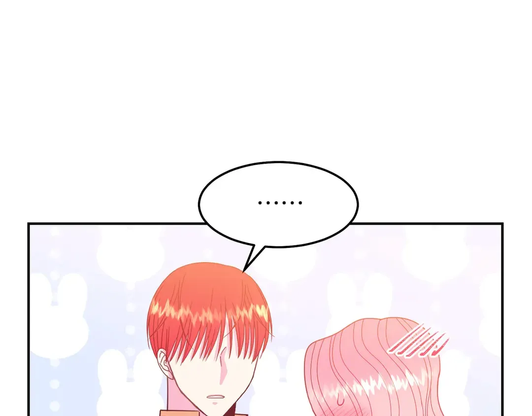 第51话 相信你不会负我 第78页