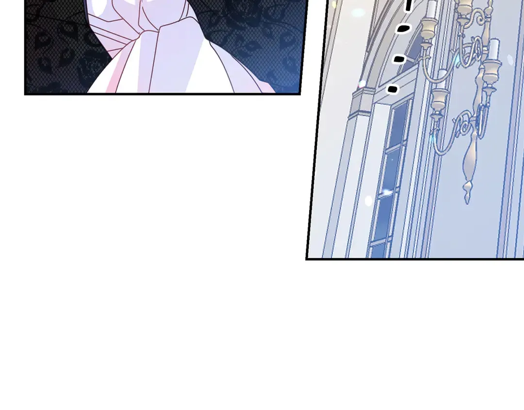 第51话 相信你不会负我 第87页