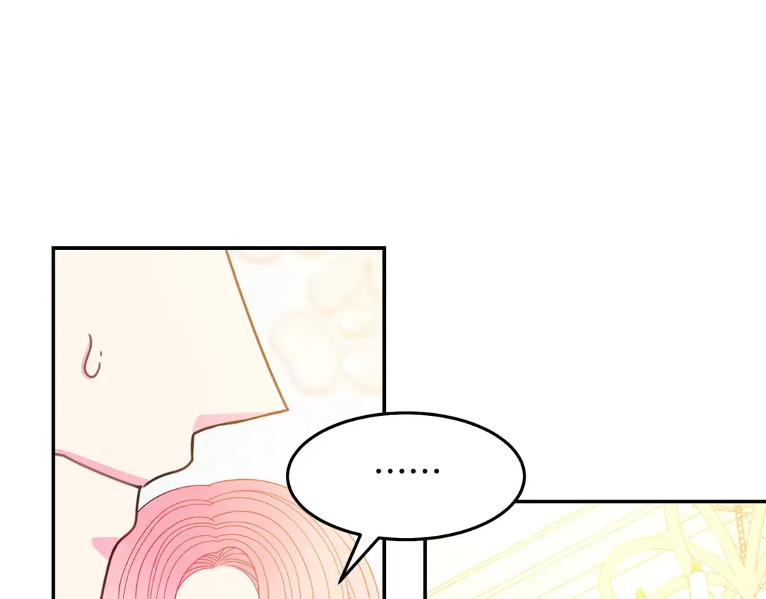 第52话 国王问责 第11页