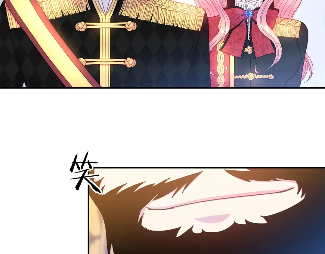 第52话 国王问责 第36页