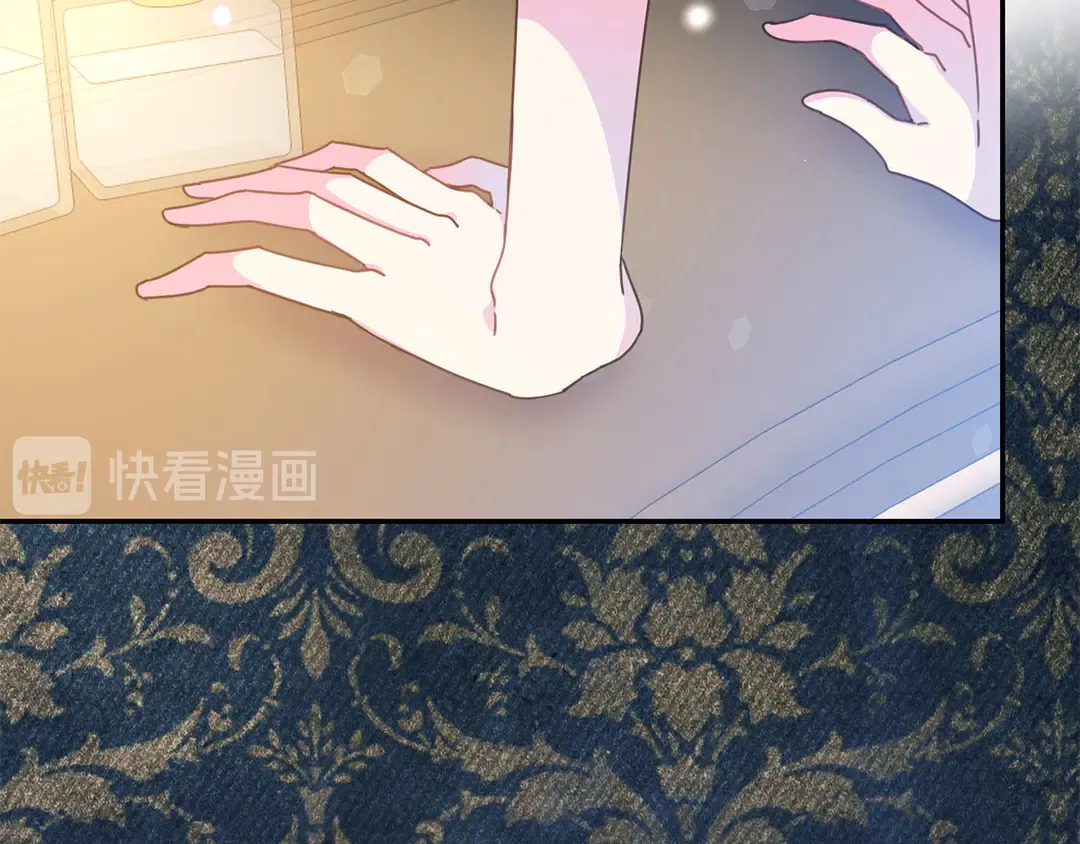 第52话 国王问责 第57页