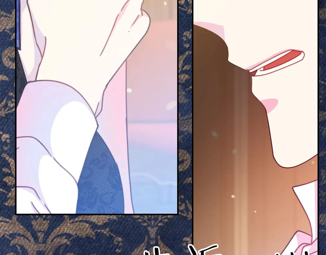 第52话 国王问责 第102页