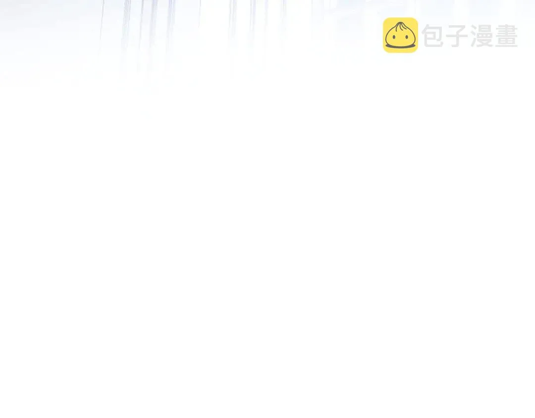 第53话 爱喝酒 第88页